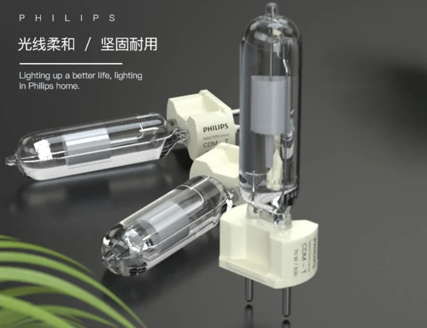 Philips 3300 150W Philips G12 HID Master Colour CDM-T T6 METAL