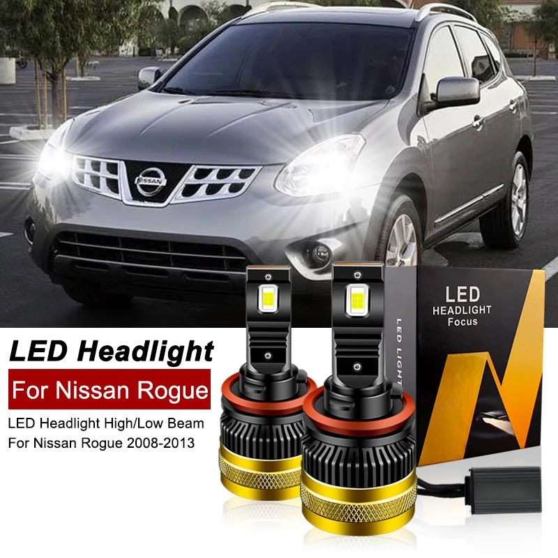 

Фары дальнего света для Nissan Rogue 2008-2013, 9005 лм, 2 шт.