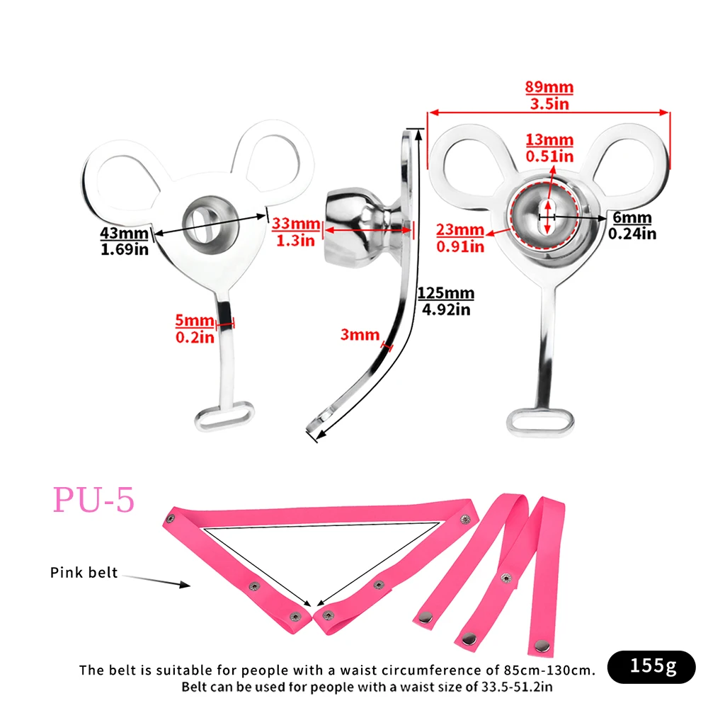 FRKO Invisible Strapon Sissy Metal Chastity Cage Inverted Urethral with Belt BDSM Pussy Worship Sex Toy For Man Femboys 정조대 18+