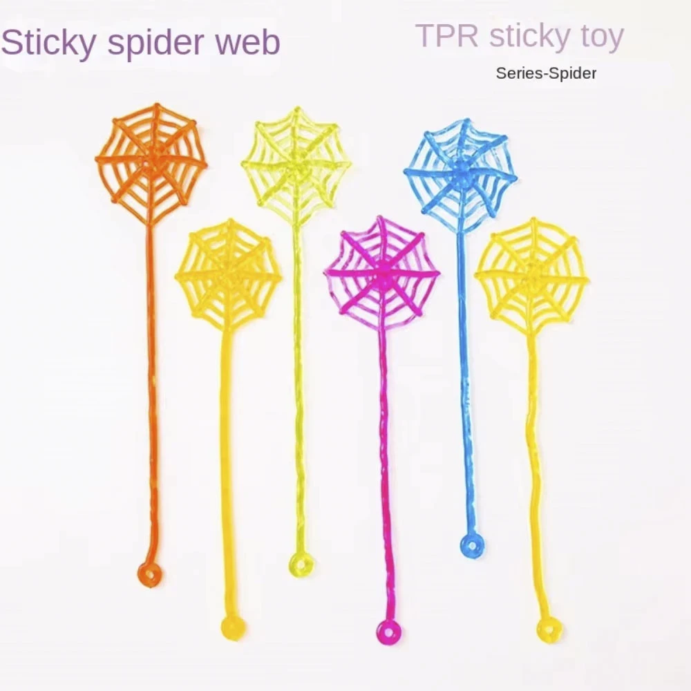 10-50Pcs Sticky Spider Web Party Favors, Kids Birthday Party School Prize Gifts