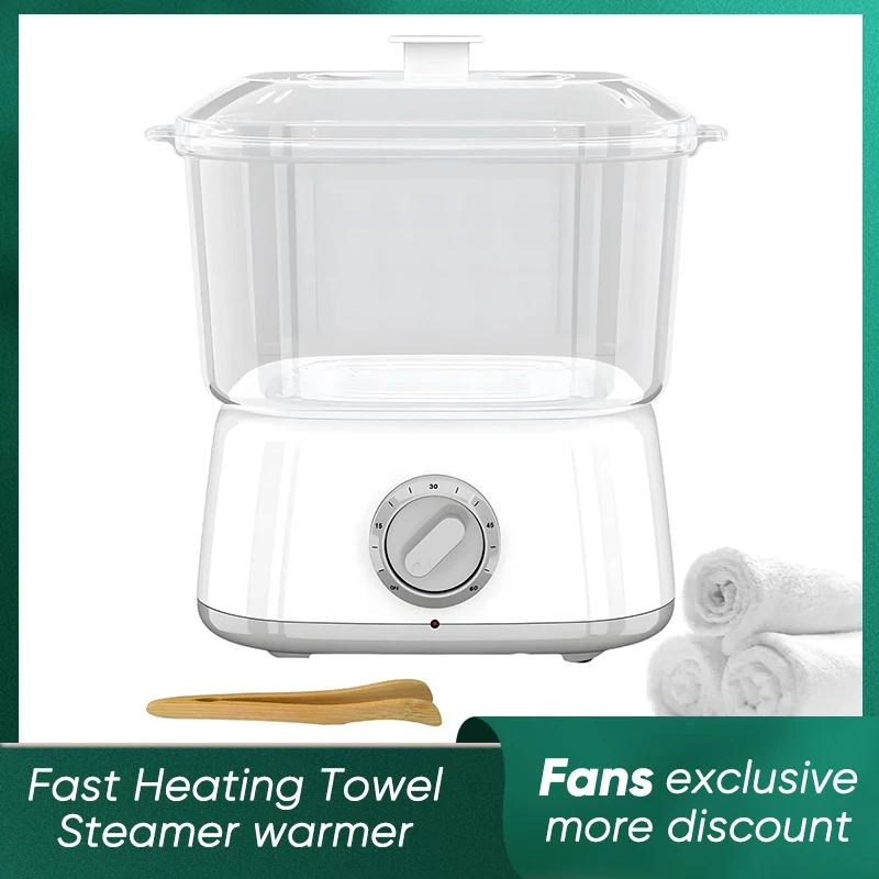 เครื่องนึ่งผ้าเช็ดตัวไฟฟ้า เครื่องอุ่น เครื่องทําความร้อนอย่างรวดเร็ว 202 ° F ผ้าขนหนูเครื่องทําความร้อนใช้สําหรับร้านตัดผมสปา Hairdressing Face โกนใช้ในบ้าน 1