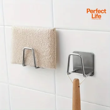 Stainless Steel Sink Rack 1