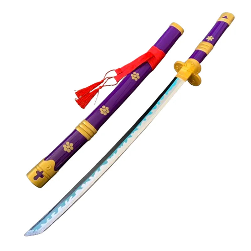 enma