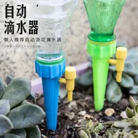 Drip watering planter for lazy people on business trip drip irrigation drink bottle gardening green plant watering device 3