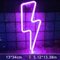 Lightning-Purple