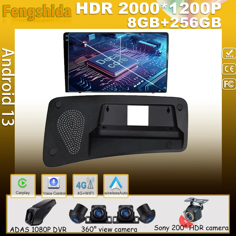 

Android 13 For VOLVO S80 S80L 2006 - 2010 Car Player Radio Multimedia Video GPS Navigation Auto Carplay 5G No 2Din DVD Screen