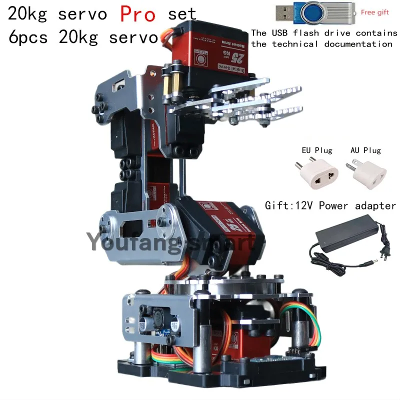 20kg servo Pro set