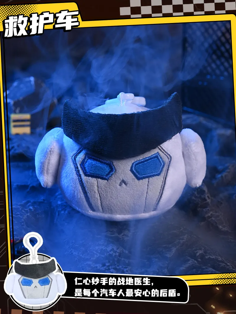 陣 クッション BOT Original Transformers Mini Plush Keychain Blind Box Vol.2 Round