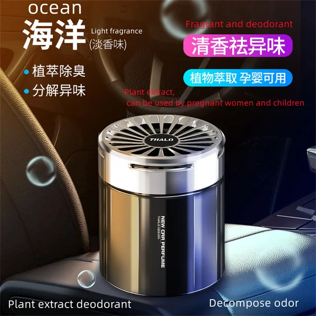 Auto Lufter frischer solide Gulong Lavendel Zitrone Autozubehör Vanille  guten Geruch Innen Parfüm Diffusor Neuwagen Deodorant - AliExpress