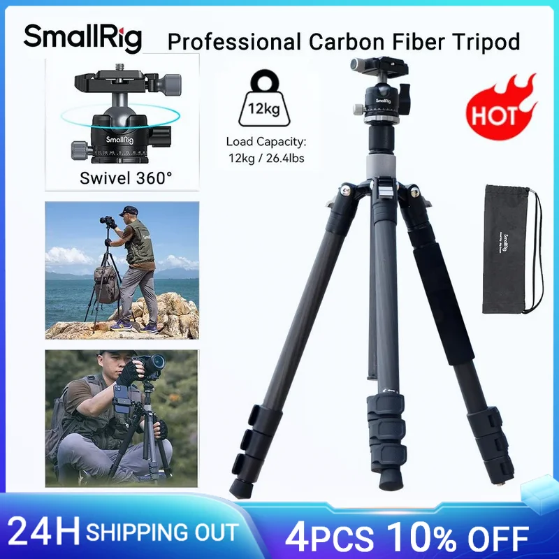 SmallRig Carbon Fiber Tripod with Center Column AP-20 for Sony