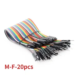 Versatile 20cm Jumper Wire Set: Male, Female Connectors (M-F-20pin)