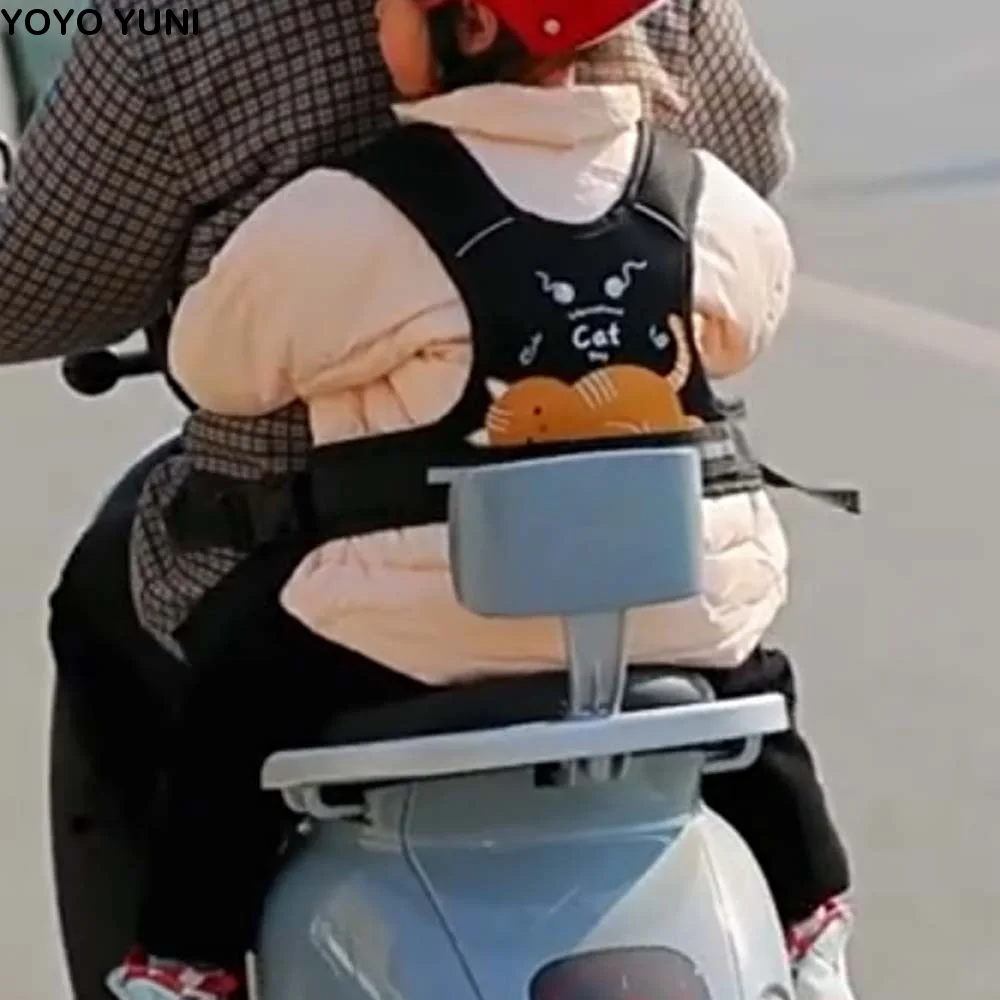 복합 스폰지 오토바이 시트 조끼 스트랩 조절 가능 튼튼한 어린이 안전 시트 하..