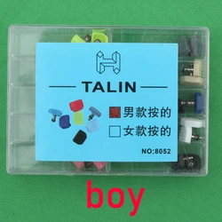 Enhanced Product Title:  
Waterproof Plastic Cement Crown (Boy)