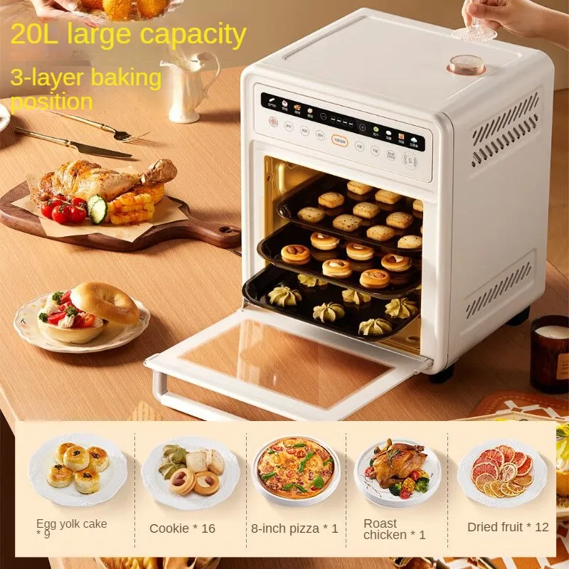 20L Oven 3-Layer Bake Station Steam Fryer Hot air circulation Individual temperature control Reservation Automatic preheating 4