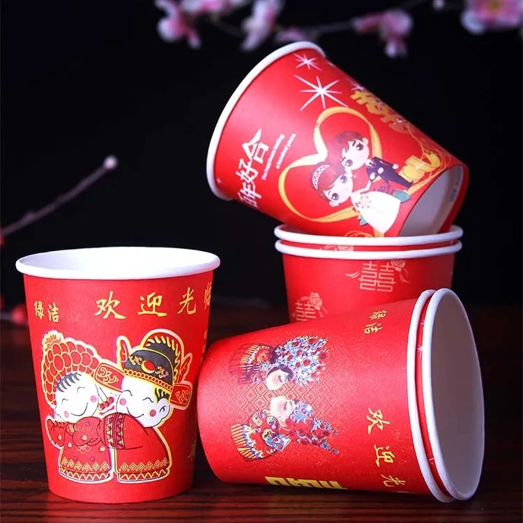Free shipping 50pcs/lot Wedding Double happiness disposable small paper cups  toast small paper cups red cups - AliExpress