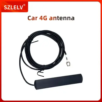 Antenna Auto 5G Dual Band 4G LTE WiFi ad Alto Guadagno con Cavo di Navigazione GPS GPRS per Sistema di Navigazione GPS Radio Stereo Auto