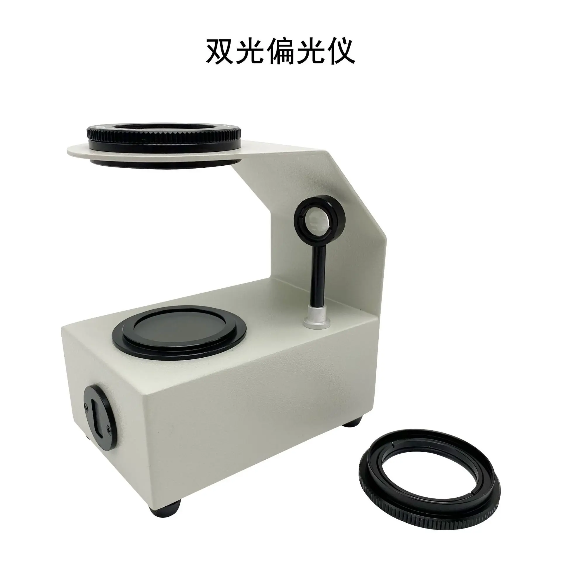 Description Picture 2 of itemDesktop Dual-Light Polarimeter (Yellow-White LED, Interference Sphere)