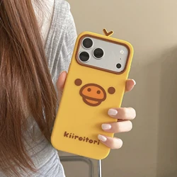 Charming 3D Cartoon Yellow Chick Silicone Phone Case - Cute and Shockproof Back Cover - iPhone 16 (BKJ)