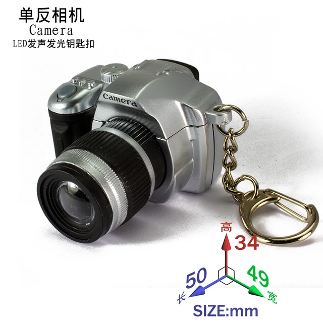 New Children Toys Camera with Keychain Mini Simulation Led Light Flashing Camera for Doll Kids Birthday Gift Action Toy Figures 2