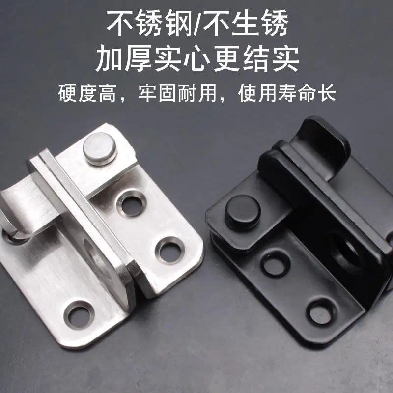 ตัวล็อคประตูเหล็กสแตนเลส - ตัวล็อคกันขโมยแบบหนาสำหรับประตูบ้านและตู้ ดีไซน์ป้องกันการงัดแงะ 1