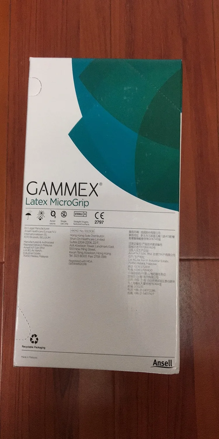 Work Gloves Protective Gloves Ansell Gammex microgrip brown latex 1pair ultra-thin outer or inner layer sensitive