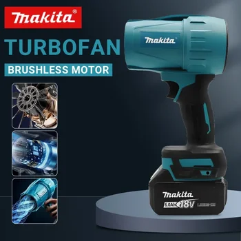 เครื่องเป่าลมแรงมาก Makita 18V 30000RPM แบบเทอร์โบเจ็ท พร้อมไฟในตัว ใช้เป่าฝุ่น ทำความสะอาดรถยนต์ ชาร์จไฟได้ 1