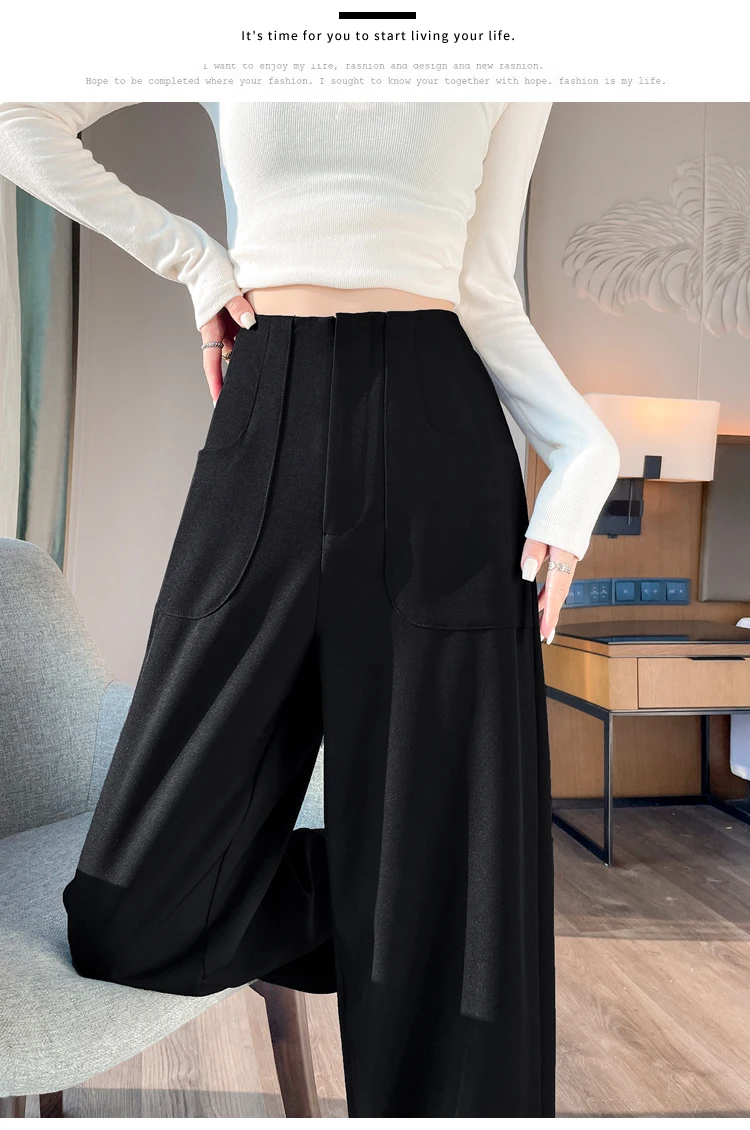Herbst hohe Taille lässige Frauen Hosen einfache grundlegende schwarze koreanische gerade Hosen weibliche schicke einfarbige schlanke lose Frau Hosen – Detail 13