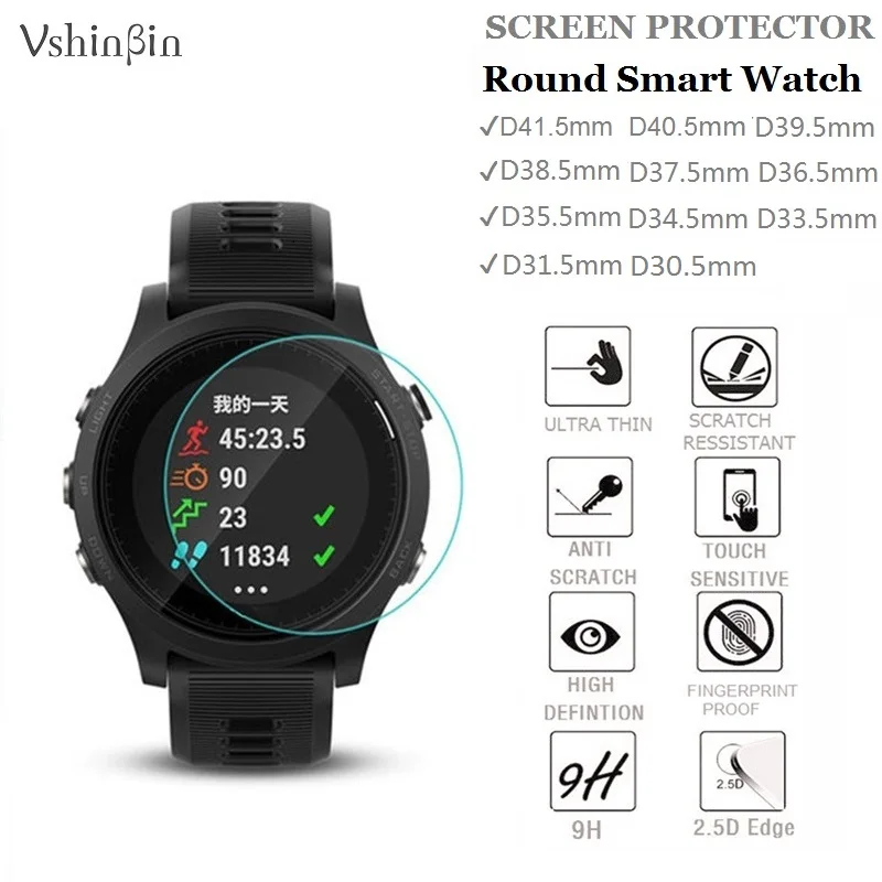 Protective Glass Round Smart Watch Tempered Glass Watch Screen