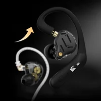 KZ Pisces Dual Dynamic Drive Unit Earphones with Sound Adjustment Switch Two Versions Optional in Ear Earbuds Replaceable Cable - Image 6