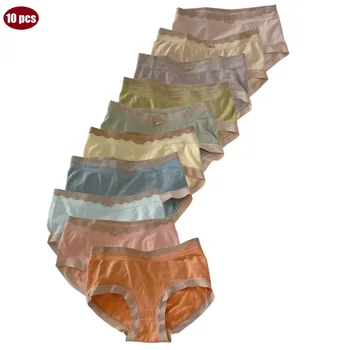 10 pezzi di biancheria intima da donna senza cuciture, ad alta elasticità, comoda e traspirante (adatta per taglie XS-L)