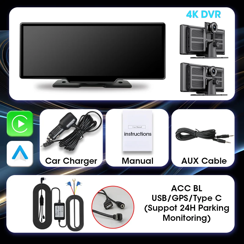 Only DVR-BL