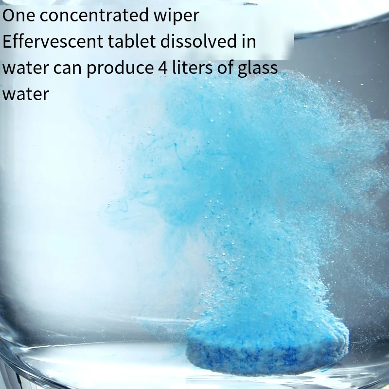 Рисунок 5 - Автомобильный шипучий автомобильный