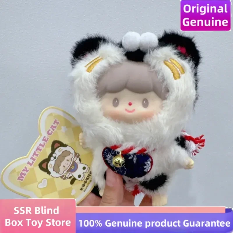 Genuine In Stock King Zhuo Zzoton My Little Cat Series Blind
