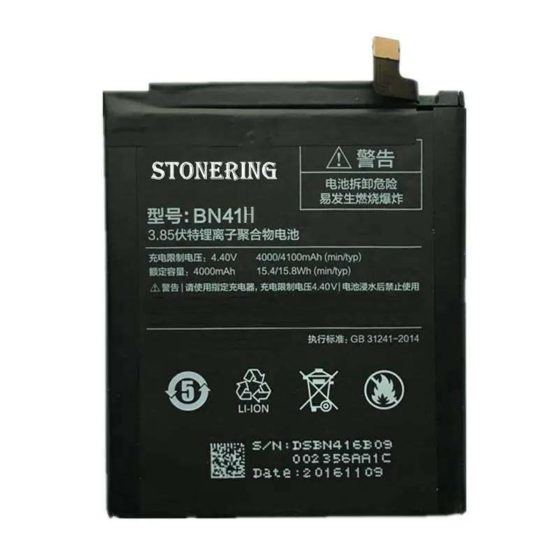 

New High Quality BN41 4100mAh Battery +USB CABLE for Xiaomi Redmi Note 4 Cell Phone Batterie Bateria Accumulator AKKU