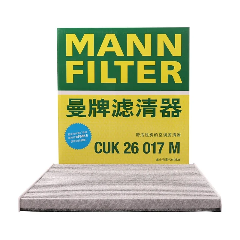 

MANN FILTER CU26017/CUK26017M Cabin Filter For HYUNDAI Azera Grandeur Sonata Grand Santa Fé KIA Optima 97133-3SAA0 97133-2W000