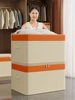 Portable large capacity quilt Organizer Clothes Organizer Perfect home mobile organizer closet dorm organizer bag 1