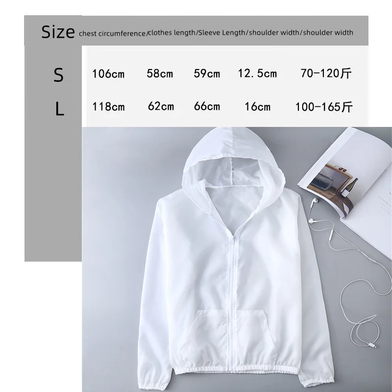 Summer Ice Silk Sunscreen Clothing Women's Solid Color Ultra-thin Breathable Quick-drying Outdoor Men's Waterproof Hooded Jacket