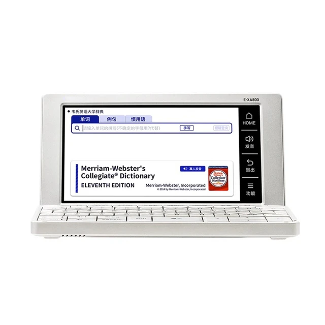 Sueter En Ingles Traductor visitchile.cl