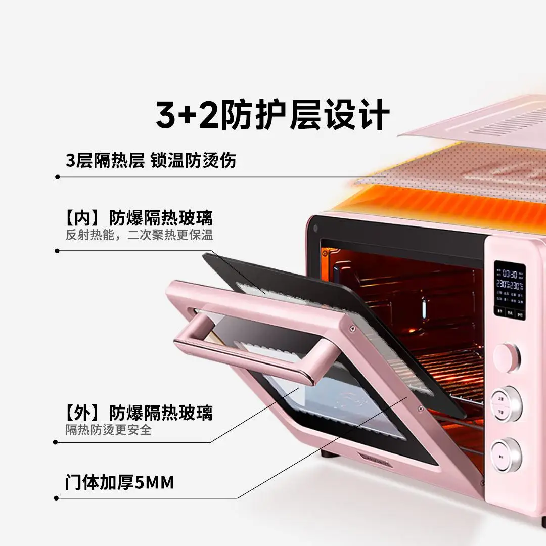 HAUSWIRT 220 فولت 1800 وات 40 لتر فرن كهربائي ذكي...