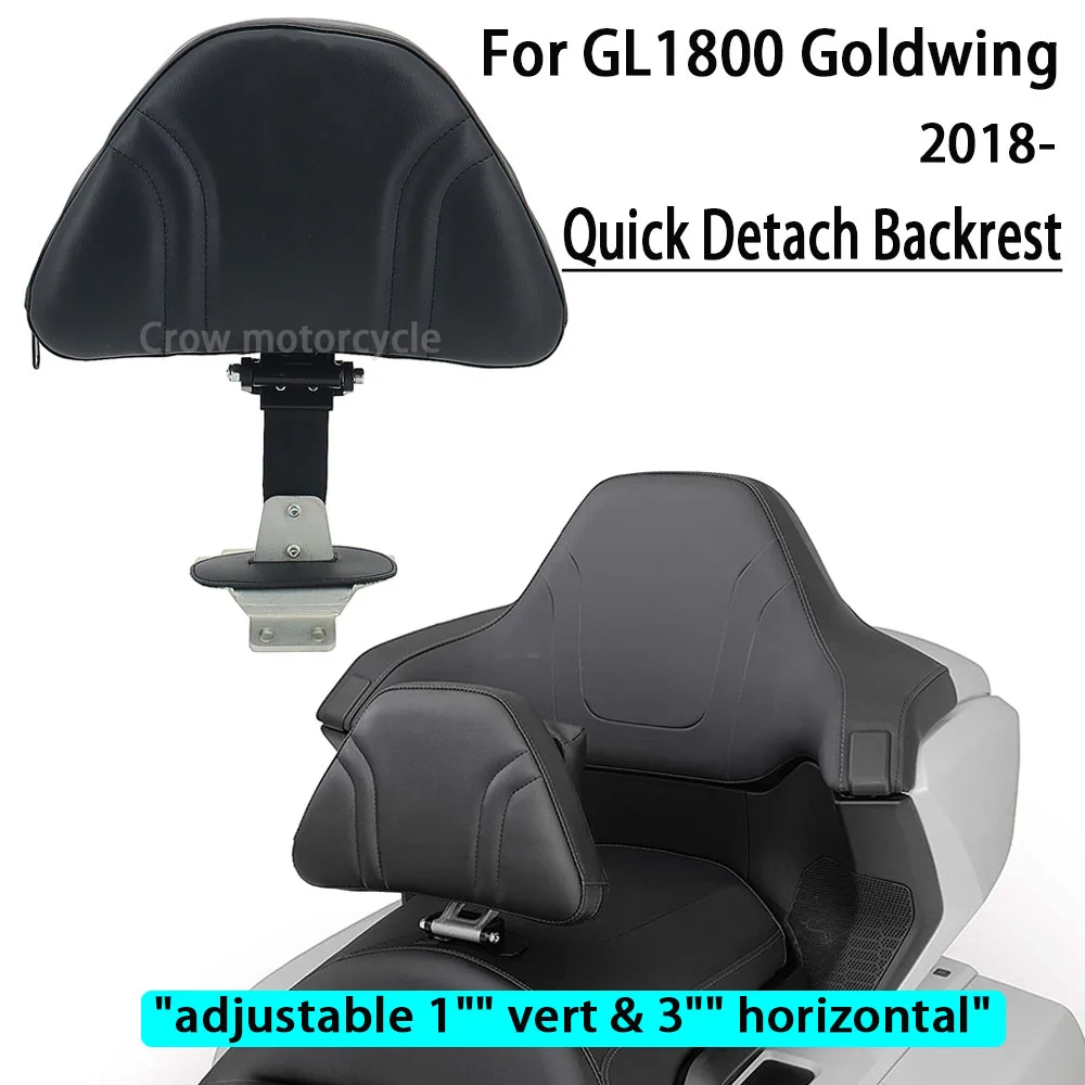 Show Chrome 2018 Honda Goldwing Driver Backrest Show Chrome