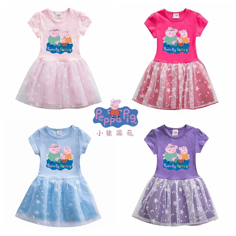 Peppa Pig Princess Dress Activity Doll Toys Pink Purple Cute Manica Corta Summer Dress Girl Holiday Gift