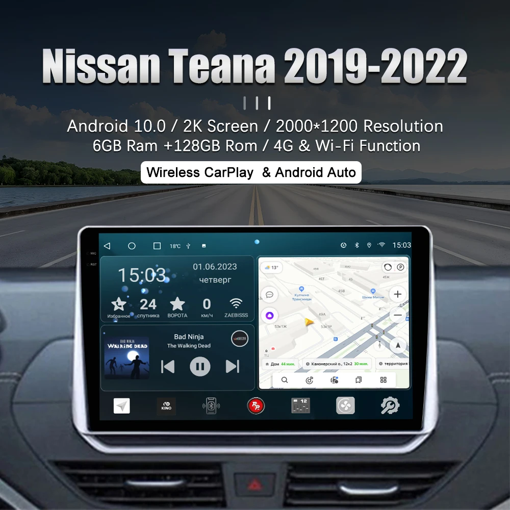 

Автомагнитола RedPower HI-FI for Nissan Teana 2019-2022 Car DVD Player Screen Android Audio Video 2 Din