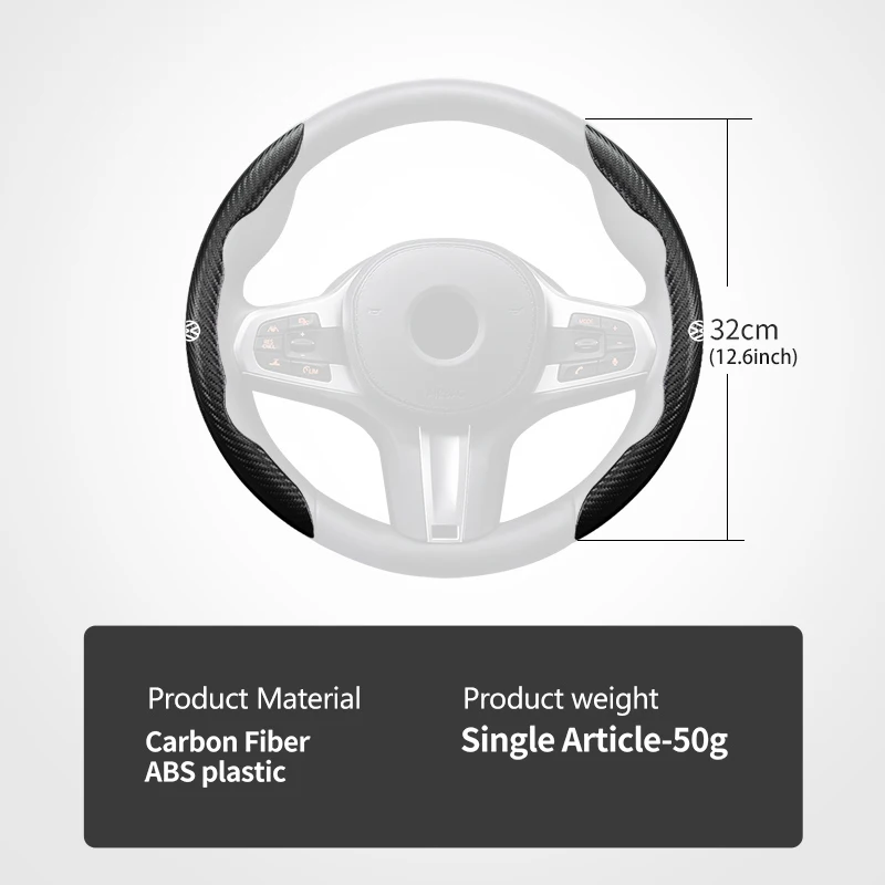 폭스바겐 VW 카본 파이버 스티어링 휠 트림 논슬립 내구성 스플릿 휠 프로텍터 파사트 골프 4 5 6 티구안 폴로 시로코