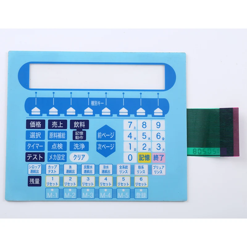 Top quality metal dome membrane switch membrane switch