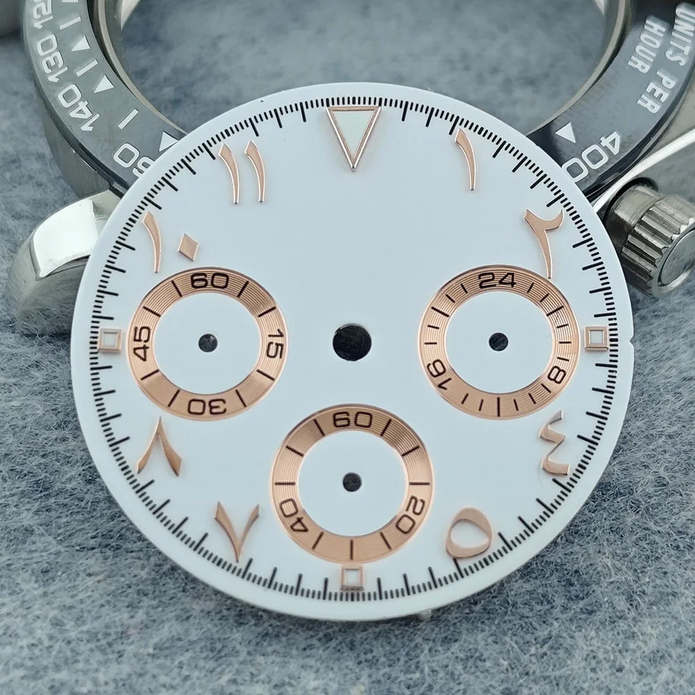 High-Quality 29MM Watch Dial with Arabic Numerals – Custom Logo & Tool Kit Included
