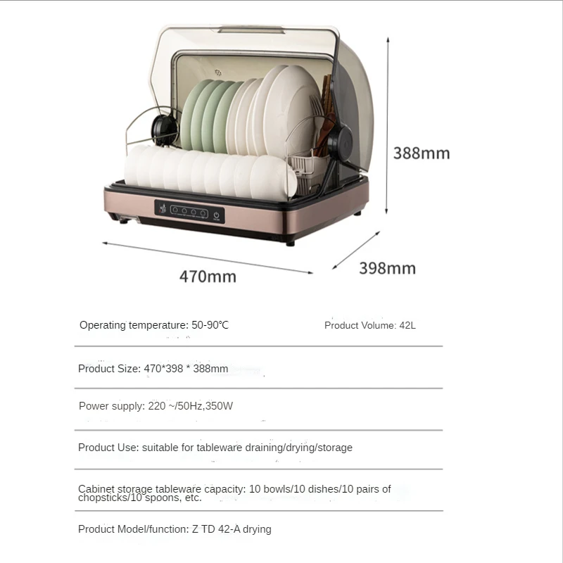  ֹ ı  û ĳ,  ı , ڿܼ Ź ҵ UV, 220V