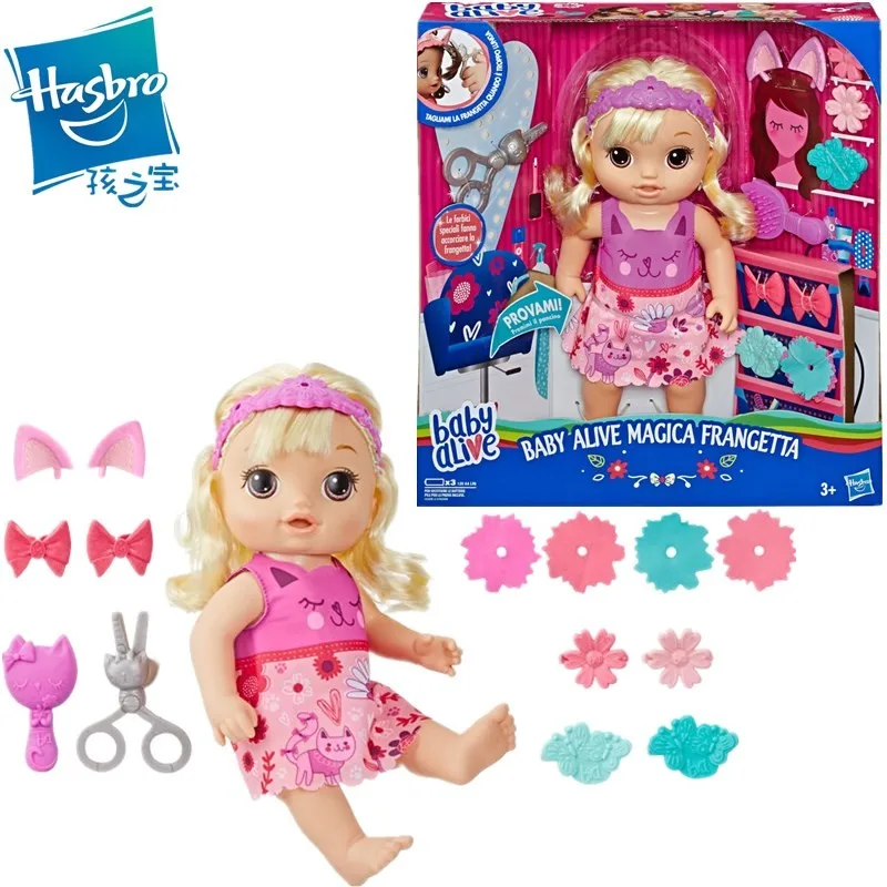 

Hasbro Original Naughty Pets Love Baby Alive Est Malade Miam Miam Figures Sounds Cute Play House Toys Dolls Girls Kids Gift