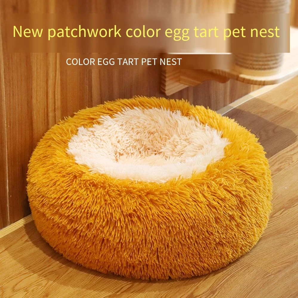 Dog Pet Bed Calming Dog Beds Anti Anxiety Puppy Bed Machine Washable dog-pet-bed-calming-dog-beds-anti-anxiety-puppy-bed-machine-washable