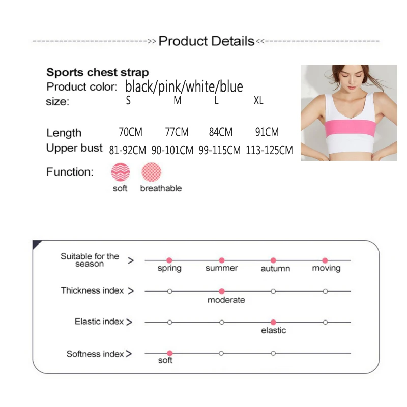 1 Pcs Breast Support Band Anti Bounce No-Bounce Adjustable Training  Athletic Chest Wrap Belt Bra Alternative Accessory