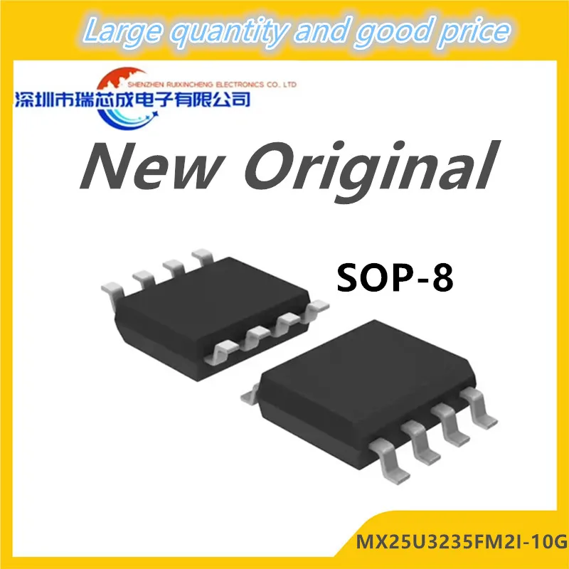 

(10 шт.) 100% Новинка Φ 25U3235FM2I-10G MX25U3235F 25U3235F sop-8 чипсет